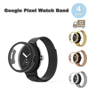 O[O sNZ EHb` oh XeX XN[veN^[ rWlX S4F Google Pixel Watch 2 / Google Pixel Watch ւxg X}[gEHb` 