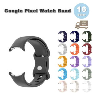 O[O sNZ EHb` oh VR X|[c ʋC Jt S16F Google Pixel Watch 2 / Google Pixel Watch ւxg X}[gEHb` 