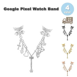 グーグル ピクセル ウォッチ バンド ステンレス ラインストーン キラキラ ハート 全4色 Google Pixel Watch 2 / Google Pixel Watch 替えベルト スマートウォッチ 送料無料