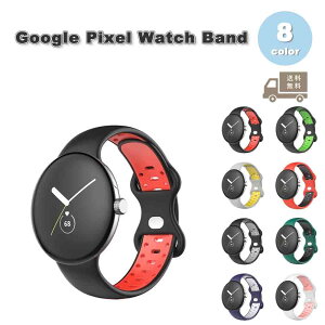 O[O sNZ EHb` oh \tgVR o[ X|[c ʋC S8F Google Pixel Watch 2 / Google Pixel Watch ւxg X}[gEHb` 