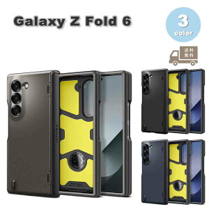 即納 ギャラクシー Galaxy Z Fold6 PC 全面保護 フルカバー 米軍MIL規格 レンズ保護 ヒンジ保護 ケース 全3色 ゼットフォールド 耐衝撃 軽量 カバー 送料無料