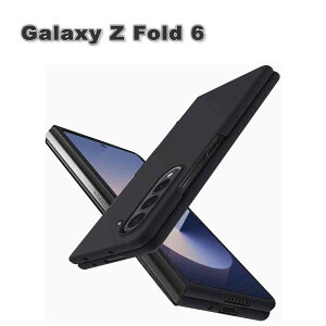 即納 ギャラクシー Galaxy Z Fold6 PC マット 指紋防止 ワイヤレス充電対応 ケース ゼットフォールド 耐衝撃 軽量 カバー 送料無料
