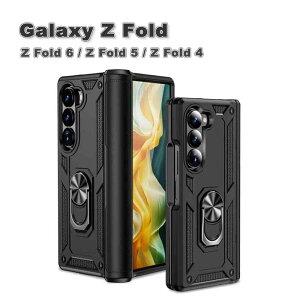 MNV[ Galaxy Z Fold6 / Fold5 / Z Fold4 PC A[}[ LbNX^h Ot qWی P[X [bgtH[h ϏՌ y Jo[ 