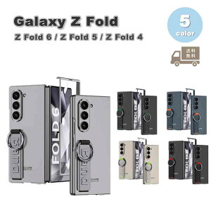 MNV[ Galaxy Z Fold6 / Fold5 / Z Fold4 PC PUU[ Xgoh O t h~ wh~ P[X S5F [bgtH[h ϏՌ y Jo[ 