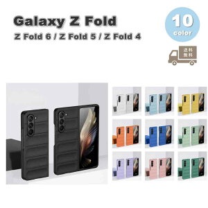 MNV[ Galaxy Z Fold6 / Fold5 / Z Fold4 PC wh~ h~ }`J[ n Vv P[X S10F [bgtH[h ϏՌ y Jo[ 