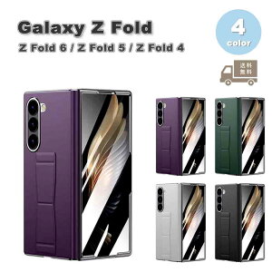 MNV[ Galaxy Z Fold6 / Fold5 / Z Fold4 U[ CXgXgbv X^h@\ ܂ݎ P[X S4F [bgtH[h ϏՌ y Jo[ 