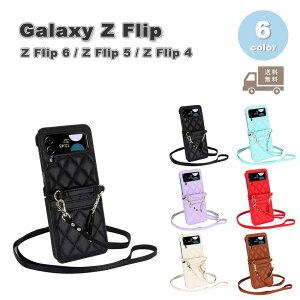 �M�����N�V�[Galaxy Z Flip6 / Flip5 / Flip4 �P�[�X �N���X�{�f�B �V�����_�[�X�g���b�v �J�[�h���[ �P�[�X �S6�F �[�b�g�t���b�v �ϏՌ� �y�� �J�o�[ ��������