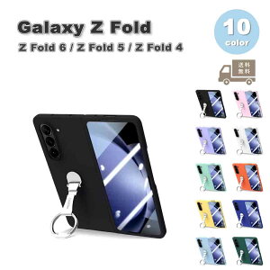 MNV[ Galaxy Z Fold6 / Fold5 / Z Fold4 TPU Ot X^h@\ wh~ XN[veN^[ P[X S10F [bgtH[h ϏՌ y Jo[ 