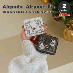 AirPods 1 / 2 / 3 / AirPods Pro 1 / 2 �G�A�[�|�b�Y �v�� ���O�W���A���[ ���[�Y�� �\�t�g���U�[ �u���b�N/�z���C�g �J�o�[ �P�[�X �S2�F ������� �����h�~ �����h�~ �y�� ���C�����X�[�d ��������