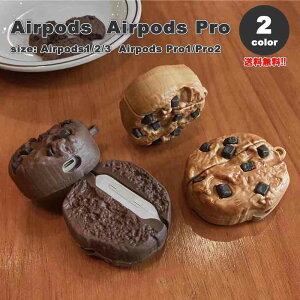 AirPods 1 / 2 / 3 / AirPods Pro 1 / 2 GA[|bY v NbL[    Jo[ P[X S2F  h~ h~ y CX[d 
