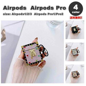 AirPods 1 / 2 / 3 / AirPods Pro 1 / 2 GA[|bY v XNGA Ob^[ gN n[g Jo[ P[X S4F  h~ h~ y CX[d 