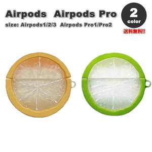 AirPods 1 / 2 / 3 / / 4 AirPods Pro 1 / 2 GA[|bY v     Jo[ P[X S2F  h~ h~ y 