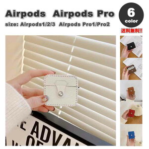 AirPods 1 / 2 / 3 / AirPods Pro 1 / 2 �G�A�[�|�b�Y �v�� �X�N�G�A ���U�[ �J�o�[ �P�[�X �S6�F ������� �����h�~ �����h�~ �y�� ���C�����X�[�d ��������