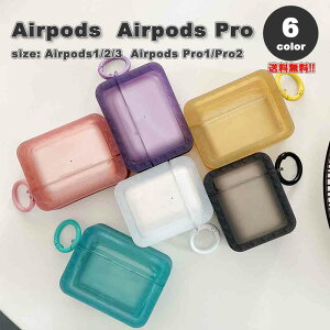 AirPods 1 / 2 / 3 / AirPods Pro 1 / 2 �G�A�[�|�b�Y �v�� ���o�[ �n�[�g �|�b�v �\�t�g �V���R�� �J�o�[ �P�[�X �S6�F ������� �����h�~ �����h�~ �y�� ���C�����X�[�d ��������