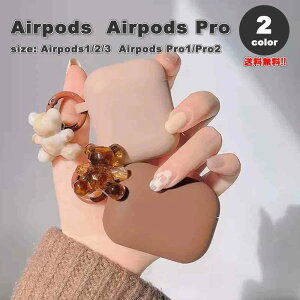 AirPods 1 / 2 / 3 / AirPods Pro 1 / 2 �G�A�[�|�b�Y �v�� �}�b�g �V���R�� �����O�t�� �x�A �F �J�o�[ �P�[�X �S2�F ������� �����h�~ �����h�~ �y�� ���C�����X�[�d ��������