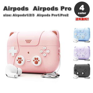 AirPods 1 / 2 / 3 / AirPods Pro 1 / 2 GA[|bY v Rg[[^ lR  Ot Jo[ P[X S4F  h~ h~ y CX[d 