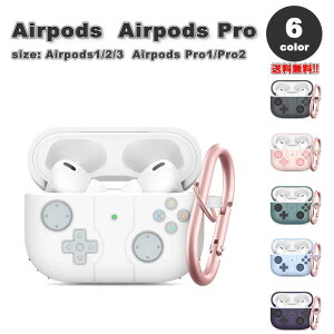 AirPods 1 / 2 / 3 / AirPods Pro 1 / 2 �G�A�[�|�b�Y �v�� �R���g���[���[�^ �V���R�� �J���r�i�t�� �J�o�[ �P�[�X �S6�F ������� �����h�~ �����h�~ �y�� ���C�����X�[�d ��������