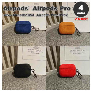 AirPods 1 / 2 / 3 / AirPods Pro 1 / 2 GA[|bY v XEF[h PUU[ L[z_[t Jo[ P[X S4F  h~ h~ y CX[d 