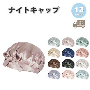 [ ڊo߂炤c iCgLbv VN S13F VR wALbv VNLbv ێ OwA  }іh~ QȖh~ AQp