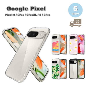 [ O[O sNZ P[X Spigen VsQ EgnCubh Xgbvz[t NA Google Pixel 9 9Pro 9ProXL 8 8Pro 8a S5FX}zP[X ϏՌ y Jo[ 