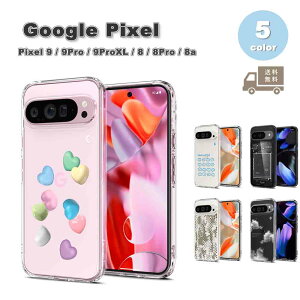 [ O[O sNZ P[X Spigen VsQ EgnCubh TPU ϖh~ h~ Google Pixel 9 9Pro 9ProXL 8 8Pro 8a S5FX}zP[X ϏՌ y Jo[ 