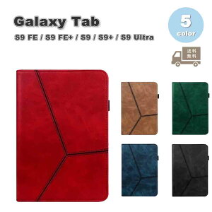 Galaxy �M�����N�V�[ Tab PU���U�[ �t���b�v�P�[�X �J�[�h���[ �X�^���h�@�\ �P�[�X �S5�F S9 FE / S9 FE+ / S9 / S9+ / S9Ultra �^�u���b�g �J�o�[ ��������