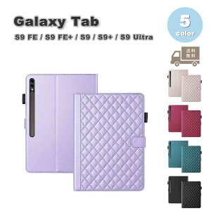 Galaxy MNV[ Tab PUU[ TPU 蒠^ ϏՌ Ռz X^h@\ P[X S5F S9 FE / S9 FE+ / S9 / S9+ / S9Ultra ^ubg Jo[ 