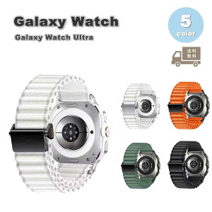 MNV[ EHb` oh Galaxy Watch Ultra 47mm 2024 iC Xgoh uXbg Vv ʋC X|[c S5F ʋC 