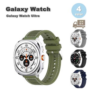 MNV[ EHb` oh Galaxy Watch Ultra 47mm 2024 VR iC Xgoh X|[c ʋC ߉\ S4F ʋC 