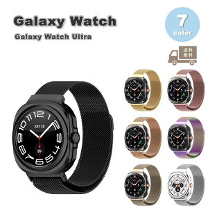 MNV[ EHb` oh Galaxy Watch Ultra 47mm 2024 XeX ~l[[ CuXbg ߉\ S7F ʋC 