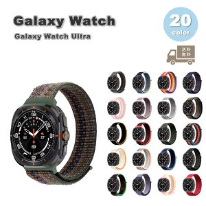 �M�����N�V�[ �E�H�b�` �o���h Galaxy Watch Ultra 47mm 2024 �i�C���� ���[�v �}�O�l�b�g ���߉\ �J���t�� �S20�F �ʋC�� ��������