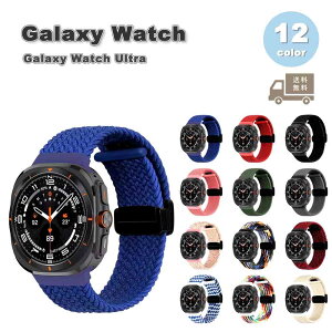 MNV[ EHb` oh Galaxy Watch Ultra 47mm 2024 iC ґg uXbg \tg Vv S12F ʋC 