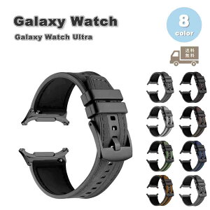 MNV[ EHb` oh Galaxy Watch Ultra 47mm 2024 PUU[ VR uXbg X}[g rWlX Vv S8F ʋC 