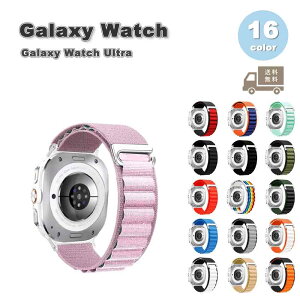 �M�����N�V�[ �E�H�b�` �o���h Galaxy Watch Ultra 47mm 2024 �i�C���� ���[�v �ʋC�� �X�|�[�c �V���v�� �S16�F �ʋC�� ��������