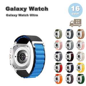 �M�����N�V�[ �E�H�b�` �o���h Galaxy Watch Ultra 47mm 2024 �i�C���� ���[�v �ʋC�� �X�|�[�c �V���v�� �S16�F �ʋC�� ��������