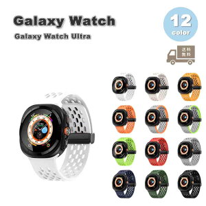 MNV[ EHb` oh Galaxy Watch Ultra 47mm 2024 VR ʋC bV X|[c Vv C Xgbv S12F ʋC 