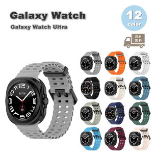 �M�����N�V�[ �E�H�b�` �o���h Galaxy Watch Ultra 47mm 2024 �V���R�� �X�g���b�v �X�|�[�c �ʋC�� �S12�F �ʋC�� ��������