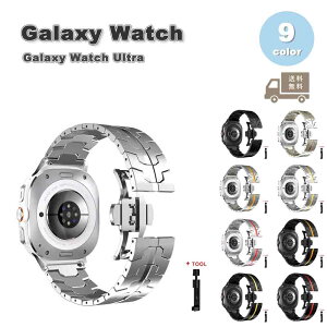 �M�����N�V�[ �E�H�b�` �o���h Galaxy Watch Ultra 47mm 2024 �X�e�����X ���^�� ���߉\ �r�W�l�X�� �V���v�� �S9�F �ʋC�� ��������