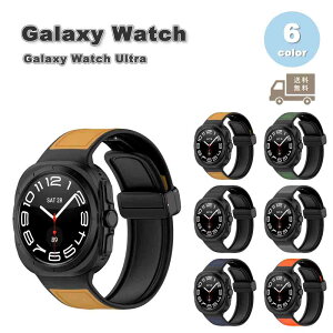 �M�����N�V�[ �E�H�b�` �o���h Galaxy Watch Ultra 47mm 2024 �V���R�� ���C �o�b�N�� ���[�v �X�|�[�c �S6�F �ʋC�� ��������
