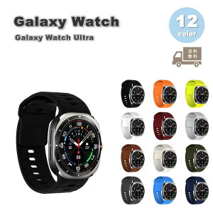 �M�����N�V�[ �E�H�b�` �o���h Galaxy Watch Ultra 47mm 2024 �V���R�� �\�t�g �u���X���b�g �ʋC�� �X�|�[�c �V���v�� �S12�F �ʋC�� ��������