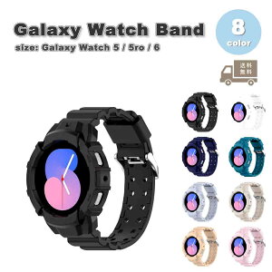 MNV[ EHb` oh Galaxy Watch 6/5/5Pro 40mm/44mm/45mm VR ʋC X|[c Vv Vv y S13F ʋC 
