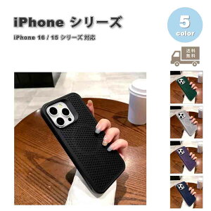 iPhone PC bV ʋC Magsafe }OZ[t Ή Vv P[X S5F 16/16Pro/16Plus/16ProMax/15/15Pro/15Plus/15ProMax ϏՌ ^ y Jo[ 