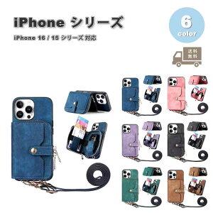 iPhone PUU[ z^ EHbg J[h[ wh~ LbNX^h P[X S6F 16/16Pro/16Plus/16ProMax/15/15Pro/15Plus/15ProMax ϏՌ ^ y Jo[ 