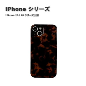 iPhone \tg TPU ϏՌ   ׂ Jی P[X 16/16Pro/16Plus/16ProMax/15/15Pro/15Plus/15ProMax ϏՌ ^ y Jo[ 