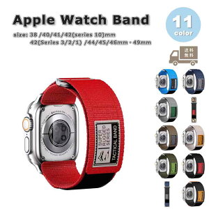 AbvEHb` xg iC  ʋC X|[c [v oh S11F Apple Watch 38/40/41/42(series 10)mm 42(Series 3/2/1)/44/45/46/49mm Ή Xgbv ւxg 