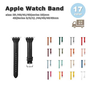 AbvEHb` xg PUU[ X XgXgbv rWlX oh S17F Apple Watch 38/40/41/42(series 10)mm 42(Series 3/2/1)/44/45/46/49mm Ή Xgbv ւxg 