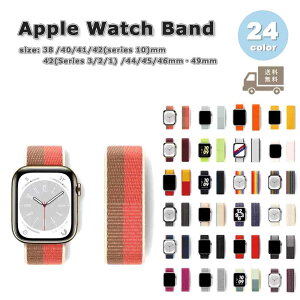AbvEHb` xg iC X|[c ʋC y oh S24F Apple Watch 38/40/41/42(series 10)mm 42(Series 3/2/1)/44/45/46/49mm Ή Xgbv ւxg 