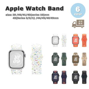 AbvEHb` xg VR o[ X|[c ʋC oh S6F Apple Watch 38/40/41/42(series 10)mm 42(Series 3/2/1)/44/45/46/49mm Ή Xgbv ւxg 
