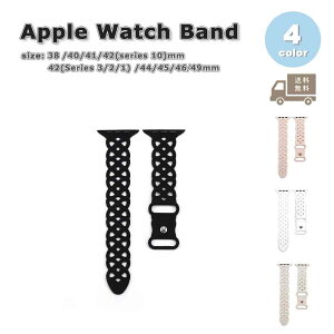 AbvEHb` xg VR o[ [X ʋC X|[c oh S4F Apple Watch 38/40/41/42(series 10)mm 42(Series 3/2/1)/44/45/46/49mm Ή Xgbv ւxg 