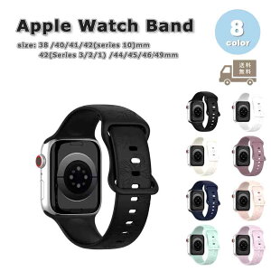 AbvEHb` xg VR o^tC X oh S8F Apple Watch 38/40/41/42(series 10)mm 42(Series 3/2/1)/44/45/46/49mm Ή Xgbv ւxg 
